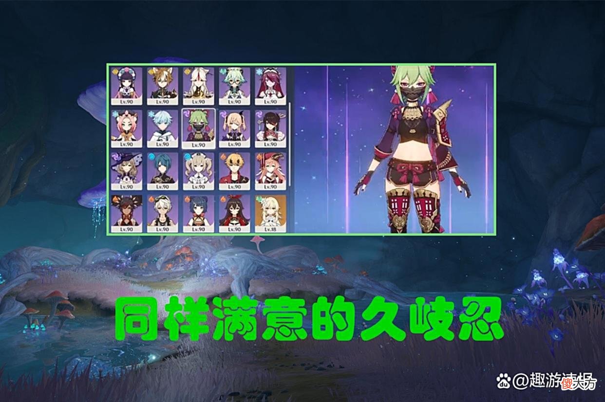 【游戏迷】原神：私服越来越“猖狂”，官服都没有的版本，这里却提前有了？