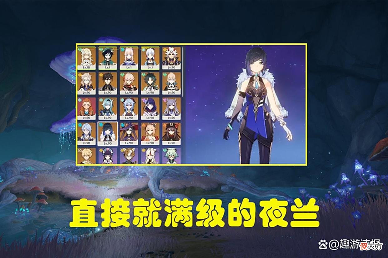 【游戏迷】原神：私服越来越“猖狂”，官服都没有的版本，这里却提前有了？