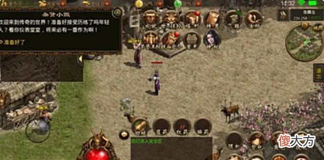 【游戏世界】复古传奇:传世已绝版的六大神水,爆率都很高