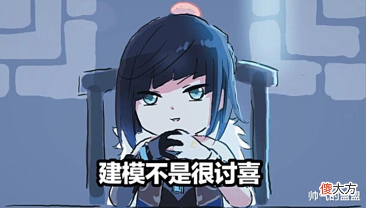 【游戏世界】原神:2.7更新前的“悲剧”,玩家用8000原石歪到了无工大剑!