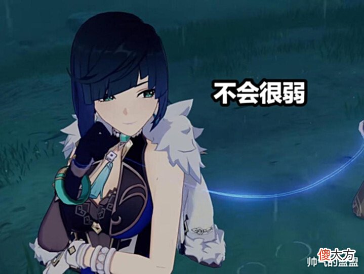 【游戏世界】原神:2.7更新前的“悲剧”,玩家用8000原石歪到了无工大剑!