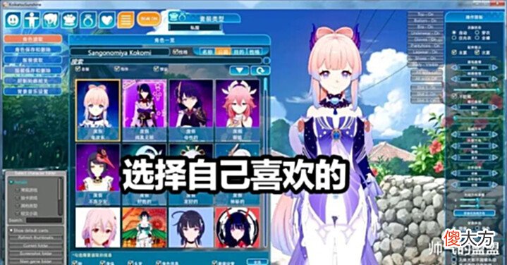 【游戏世界】原神:2.7更新前的“悲剧”,玩家用8000原石歪到了无工大剑!