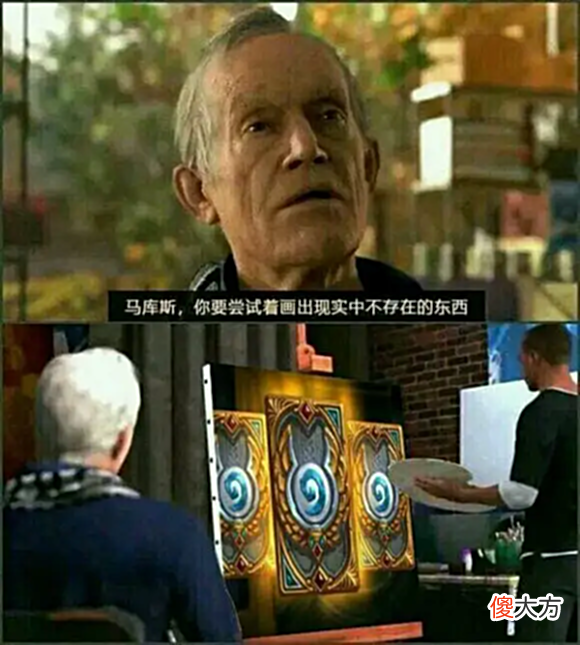 【游戏世界】炉石狂野：博弈大师新卡组宇宙牧！