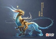 【游戏世界】大话2：鎏金宝鉴天花板是谁？自带昆山玉碎的妙音怎么比孟极强