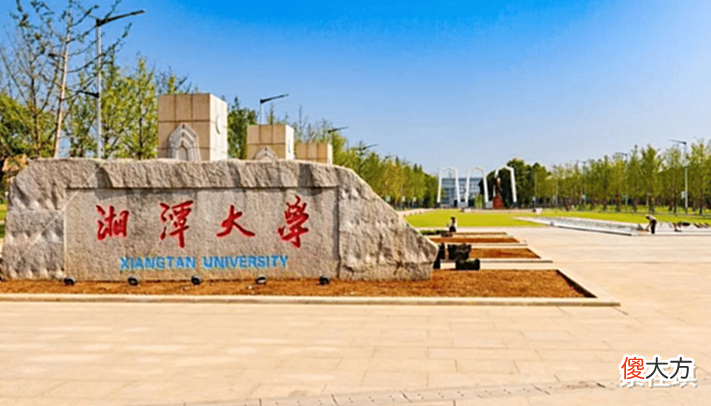 【历史故事】柬埔寨公主爱上中国穷小子,遭强烈反对:给你3000万,离开我女儿