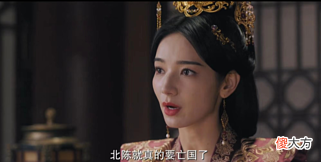 【爱历史】《周生如故》中只做了三年皇后的金贞儿，她的一生可怜又可悲