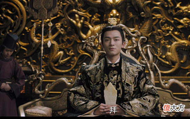 【爱历史】《周生如故》中只做了三年皇后的金贞儿，她的一生可怜又可悲