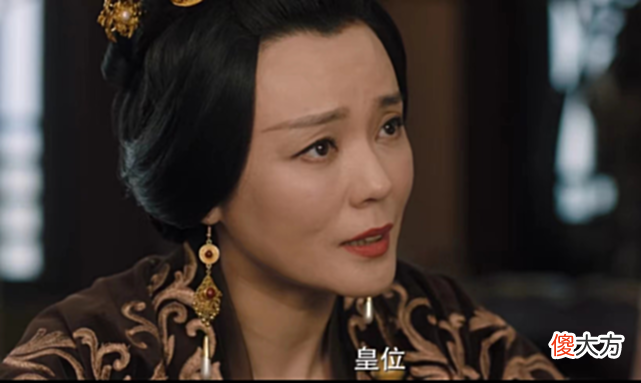 【爱历史】《周生如故》中只做了三年皇后的金贞儿，她的一生可怜又可悲