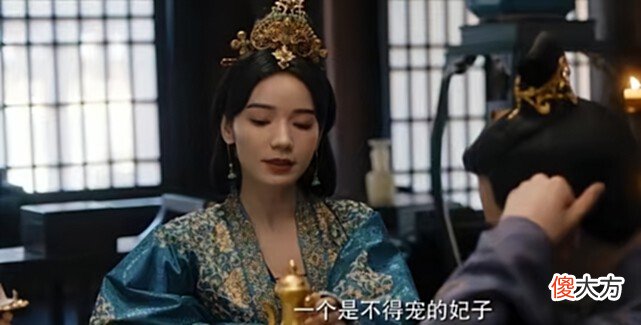【爱历史】《周生如故》中只做了三年皇后的金贞儿，她的一生可怜又可悲