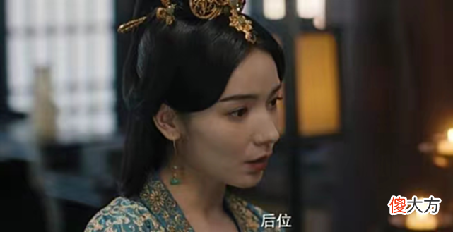 【爱历史】《周生如故》中只做了三年皇后的金贞儿，她的一生可怜又可悲