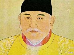 【爱历史】朱元璋说，名字中不能带这些字。按他的规定，你的名字犯禁了么？