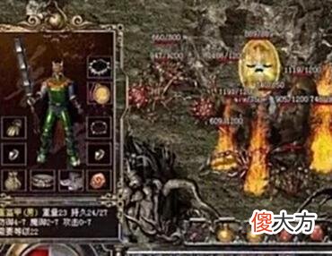 【游戏世界】热血传奇中战士的装备十分的巧妙