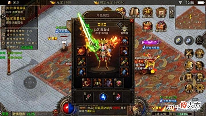 【游戏世界】天影沉默2：让你对游戏更加理解，沉默重返巅峰