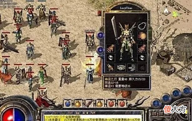 【游戏迷】热血传奇:都喜欢攻占沙巴克?原来有这三大好处