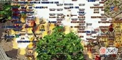 【游戏迷】热血传奇:都喜欢攻占沙巴克?原来有这三大好处