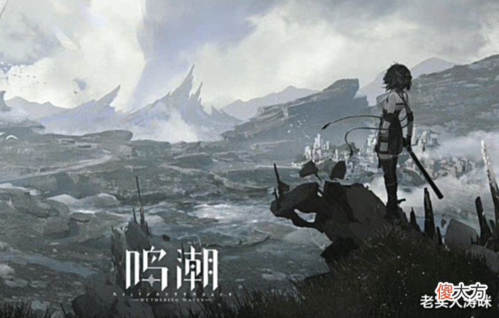 【游戏迷】原神：继幻塔之后又一竞品出现？画质不输塞尔达，登上预约榜第1