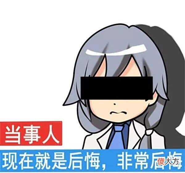 【游戏迷】原神：入坑指南第二期！前期角色如何选择？资源不浪费是核心！