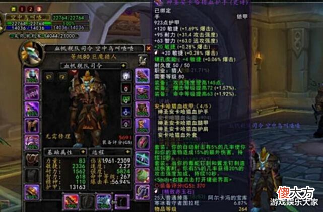 【游戏世界】魔兽怀旧服:工作室急了?200多小怪团,最值钱的道具遍地都是!