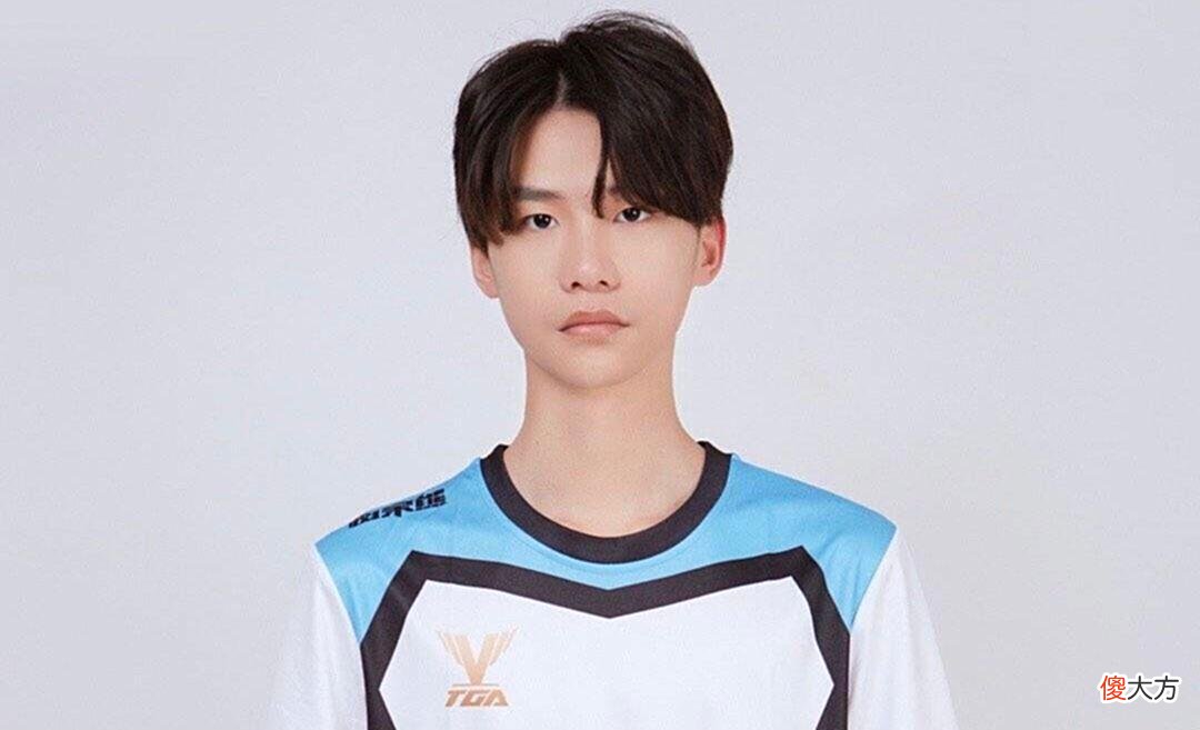 【游戏迷】蓝柚事件后续：老板菲菲带团队彻底解决问题，他可以去K甲试训了