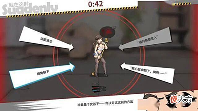【游戏世界】频频水逆的国产EA游戏,究竟是踩了什么雷?