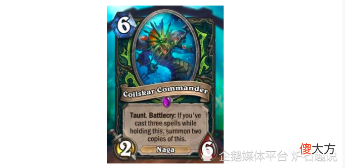 【游戏迷】炉石传说：武器战超模到太过分，一张功能超模到太过分！