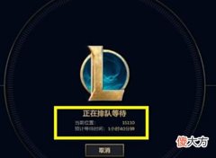 【游戏世界】云顶：S7最弱智海克斯，拿命升级，玩家一度怀疑设计师智商
