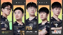 【游戏世界】宙斯力压阿彬！外媒评MSI决赛最佳阵容：T1上单加RNG四人