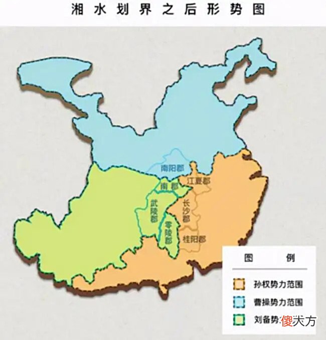 【爱历史】隆中对是一场“输了当代,胜了千秋”棋局