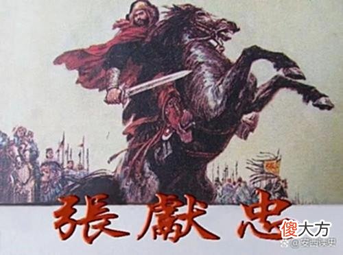 【历史故事】多尔衮是满清入关的关键，率领清兵一统中原，为什么这么讲？