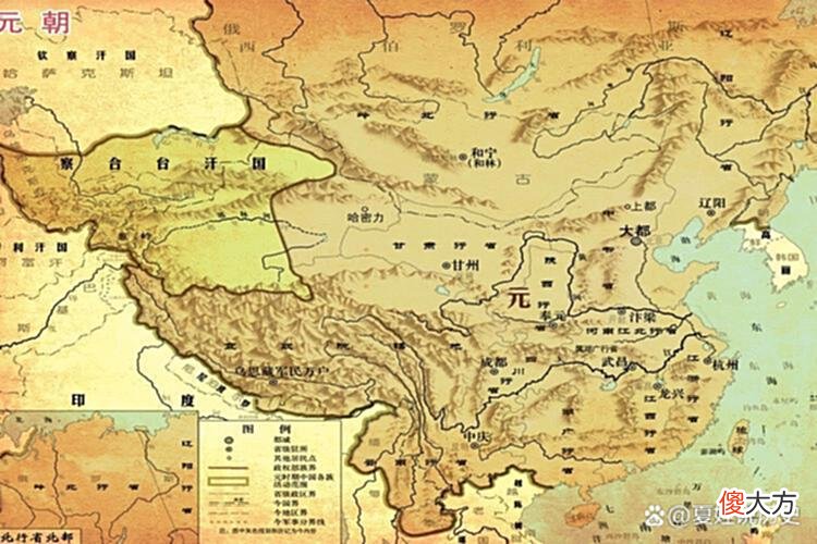 【爱历史】元朝和清朝算不算中华正统的王朝？