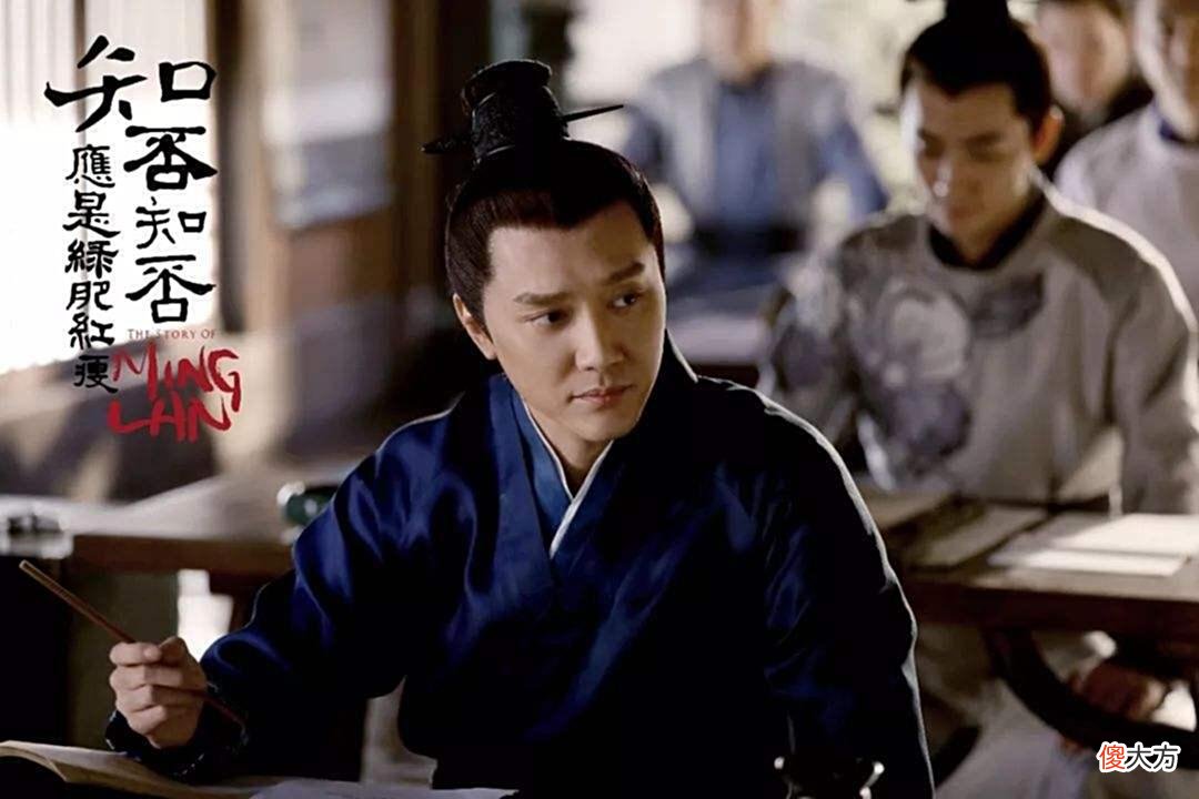 【爱历史】《知否》：出身最低，琉璃夫人之所以能成功逆袭，是因为4大优点