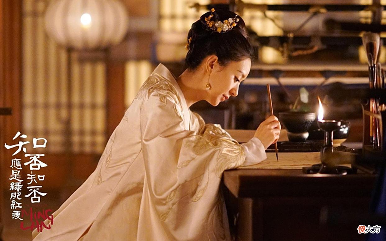 【爱历史】《知否》：出身最低，琉璃夫人之所以能成功逆袭，是因为4大优点