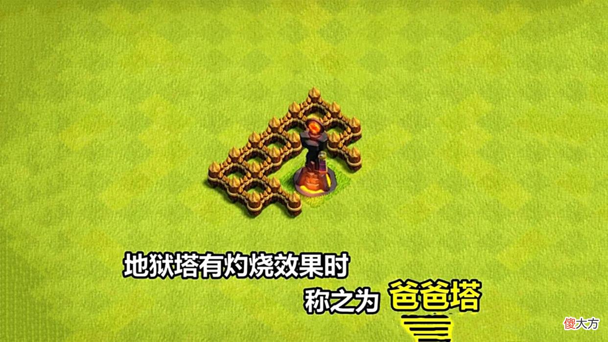 【游戏世界】部落冲突:笑看当前,如果划分五大时代,不知你在哪个阶段加入?