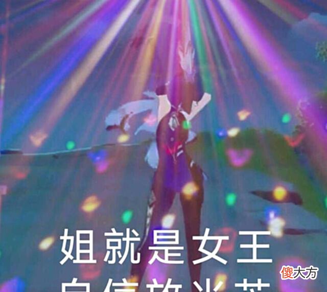 【游戏世界】原神玩家吐槽夜兰PV风格像夜上海:装都不装了,真有你的!我