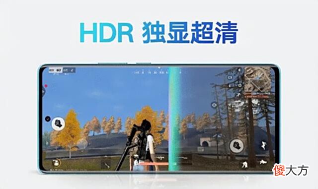 【游戏迷】果然,这才是天玑9000性能体验的天花板