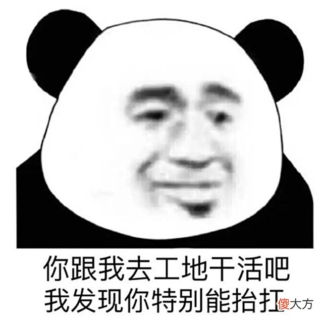 【游戏迷】果然,这才是天玑9000性能体验的天花板