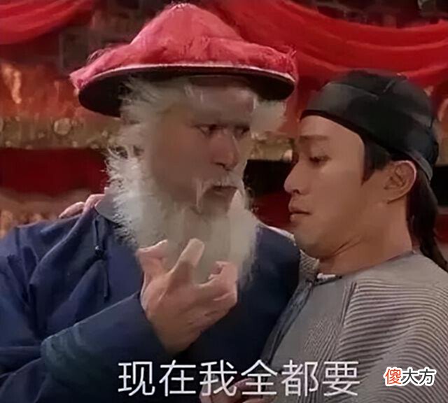 【游戏迷】果然,这才是天玑9000性能体验的天花板