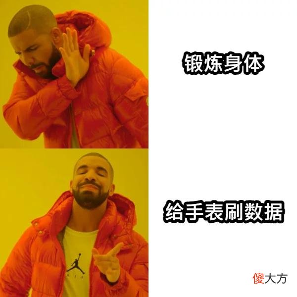 【时尚一点】2022年，eSIM手表终于有了更大的用武之地。。。