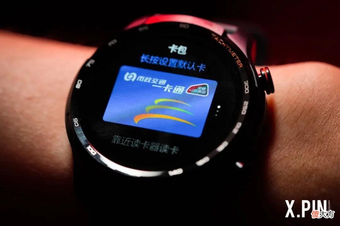 【时尚一点】2022年，eSIM手表终于有了更大的用武之地。。。