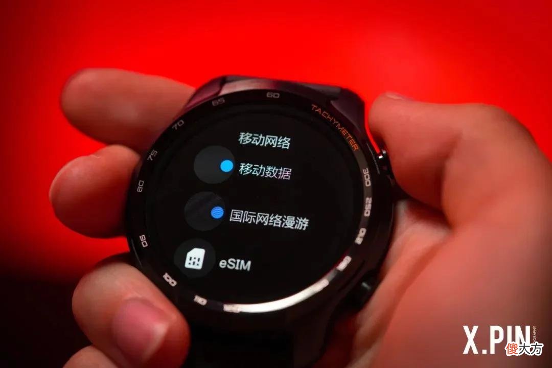 【时尚一点】2022年，eSIM手表终于有了更大的用武之地。。。