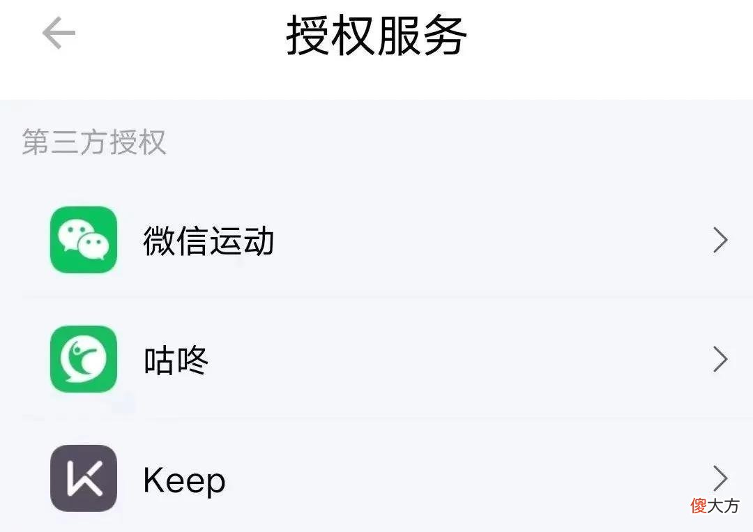 【时尚一点】2022年，eSIM手表终于有了更大的用武之地。。。
