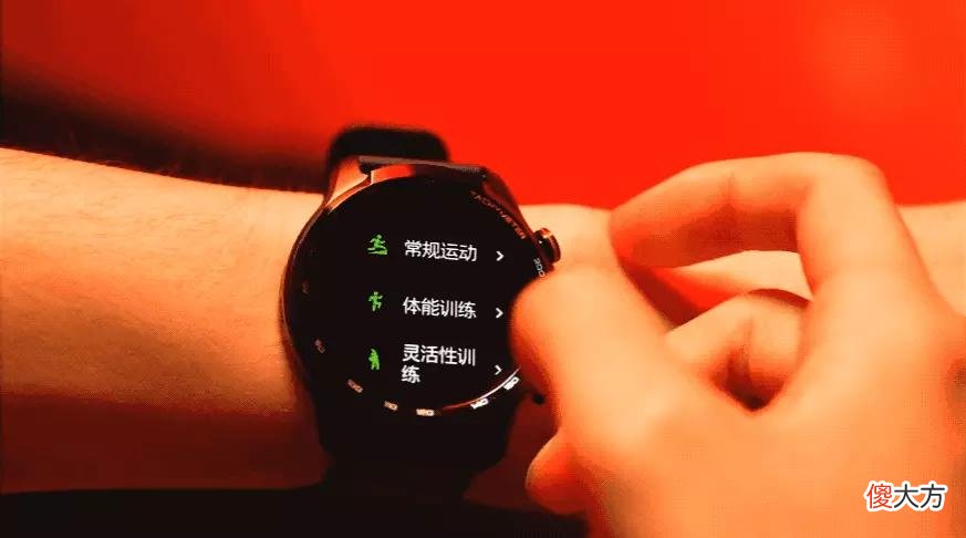 【时尚一点】2022年，eSIM手表终于有了更大的用武之地。。。