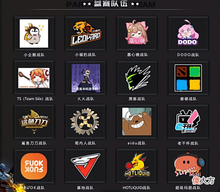 【游戏世界】Zard直播米哈游崩坏新作,自称已沉迷?粉丝调侃:米元帅了