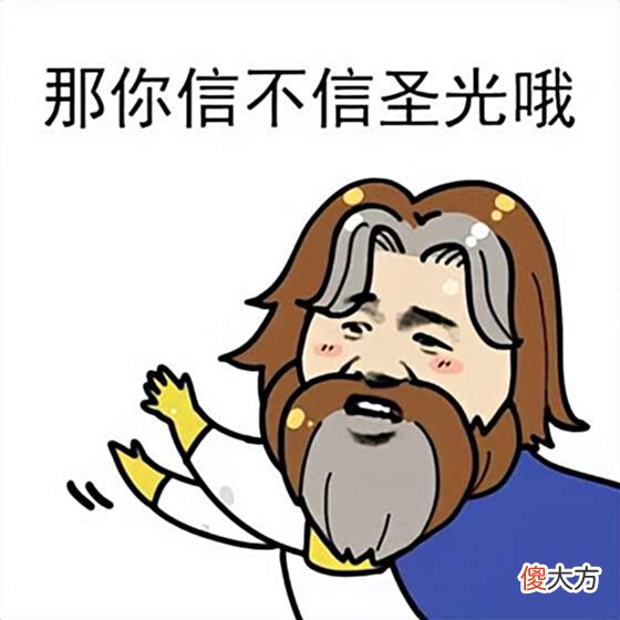 【游戏世界】炉石:娱乐上分两不误,新版纳迦给你好看!