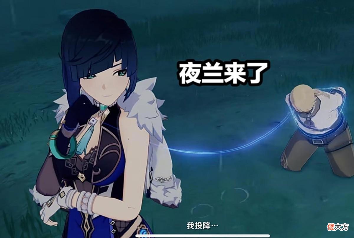 【游戏世界】原神：隔壁幻塔送完五星后，《鸣潮》又来了，有28.8万玩家预约！