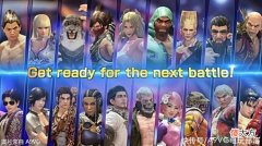 【游戏迷】《VR战士5终极对决》x《铁拳7》联动介绍影像即将上市一周年