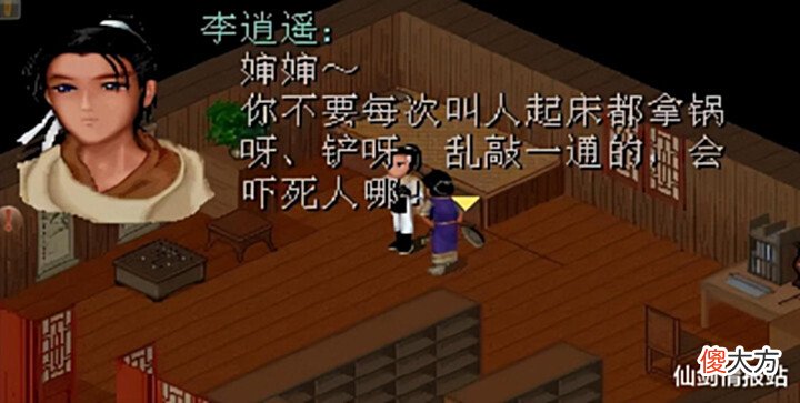 【游戏迷】万金铺路的崩坏新作,星穹铁道是否具备打开回合制手游市场的前提?
