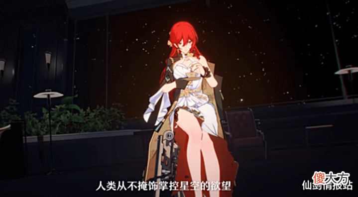 【游戏迷】万金铺路的崩坏新作,星穹铁道是否具备打开回合制手游市场的前提?