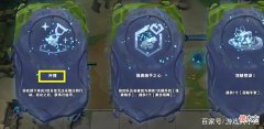 【游戏迷】云顶S7官方整活，专为上厕人群设计的海克斯：等啥呢，挂机啊