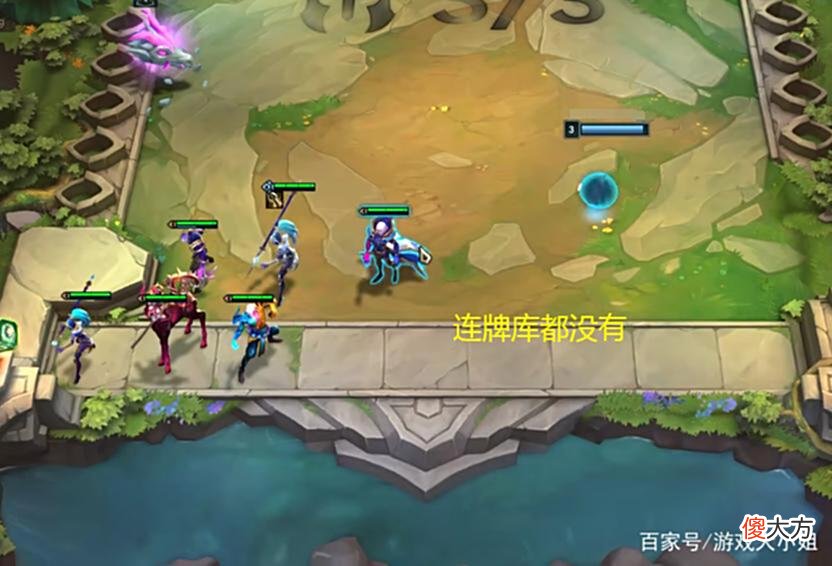 【游戏迷】云顶S7官方整活，专为上厕人群设计的海克斯：等啥呢，挂机啊